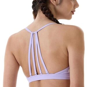 💫3/$20 Aurola Sports Bra Lavender